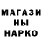 КЕТАМИН ketamine Volk Lupo
