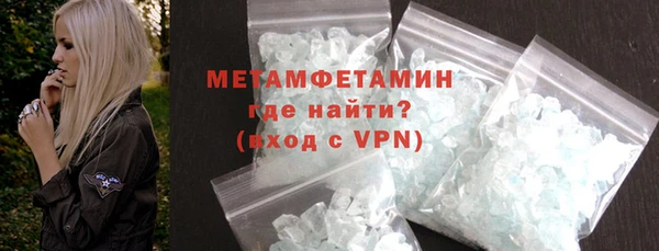 PSILOCYBIN Богородск