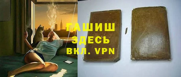 PSILOCYBIN Богородск