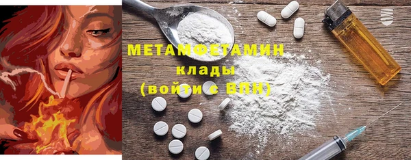 PSILOCYBIN Богородск