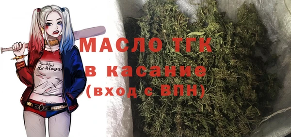 PSILOCYBIN Богородск
