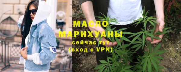 PSILOCYBIN Богородск