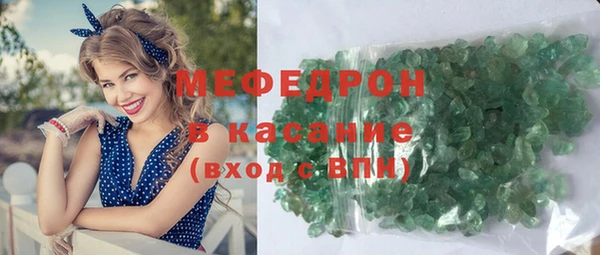 PSILOCYBIN Богородск