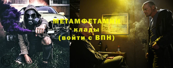 PSILOCYBIN Богородск