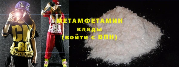 PSILOCYBIN Богородск