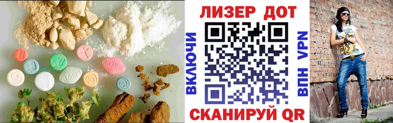 ЛСД экстази кислота  Павловск 